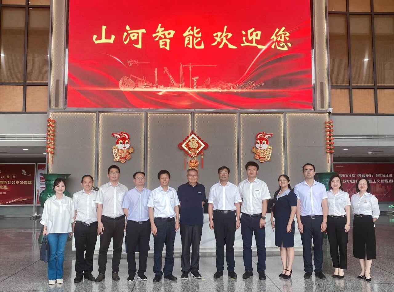 湖南省人社厅厅长李永军调研龙8头号玩家智能