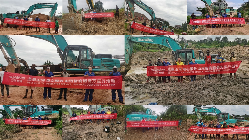 品质龙8头号玩家，，，，，，，专心折务！龙8头号玩家智能效劳万里行活动走进非洲加纳