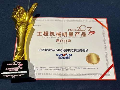 龙8头号玩家(国际)官方网站