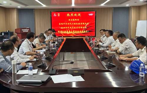 龙8头号玩家(国际)官方网站