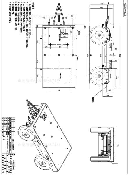 龙8头号玩家(国际)官方网站