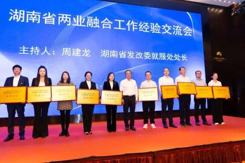 龙8头号玩家(国际)官方网站