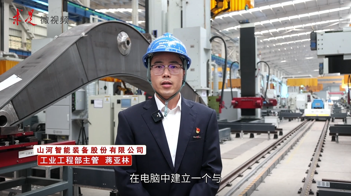 《求是》 | 立异“龙8头号玩家”好景物