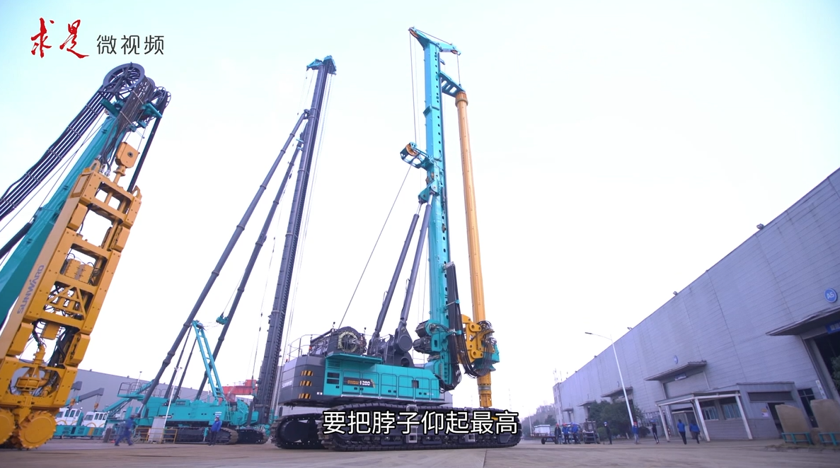 《求是》 | 立异“龙8头号玩家”好景物