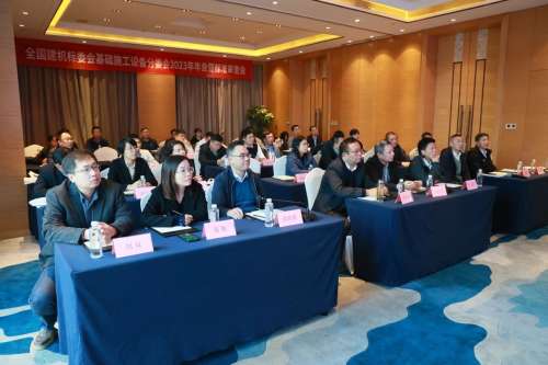 龙8头号玩家(国际)官方网站