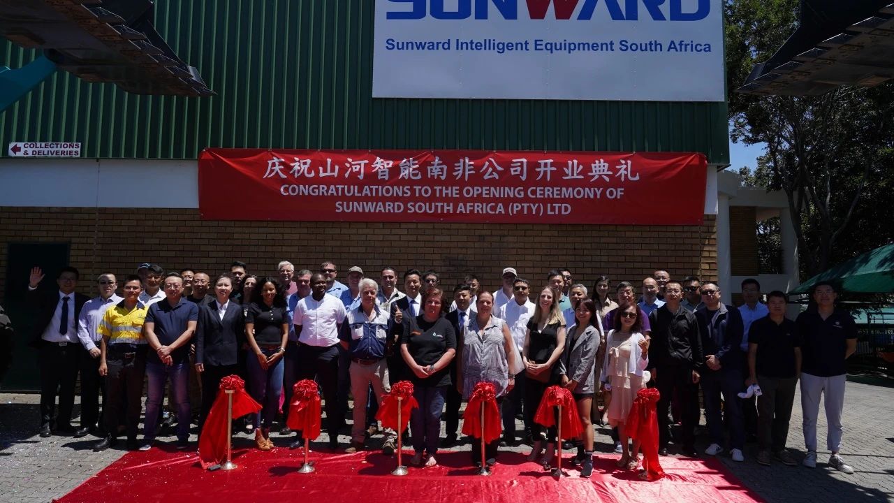 龙8头号玩家智能南非公司正式开业，，，，，，开启中非相助新篇章