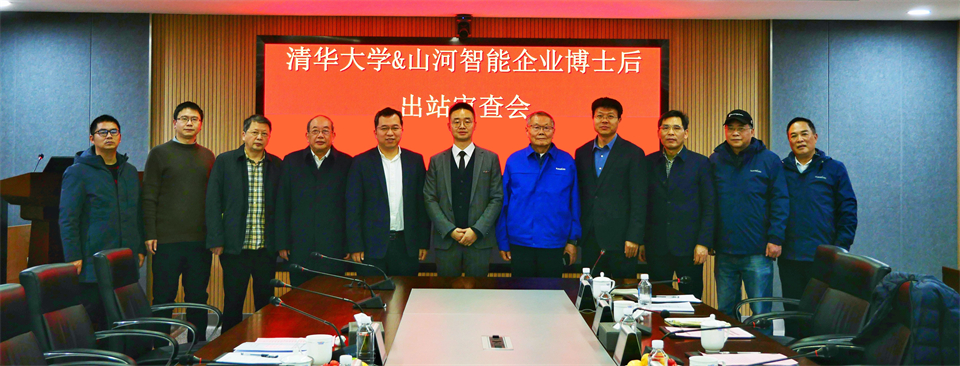 清华大学&龙8头号玩家智能联合博士后作育出效果！暨博邦龙8头号玩家人造石墨负极全工序链一连一体化产线长周期生产运行