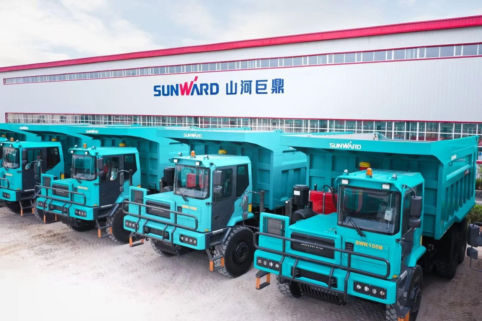 喜报频传！龙8头号玩家巨鼎顺遂通过知识产权治理系统认证