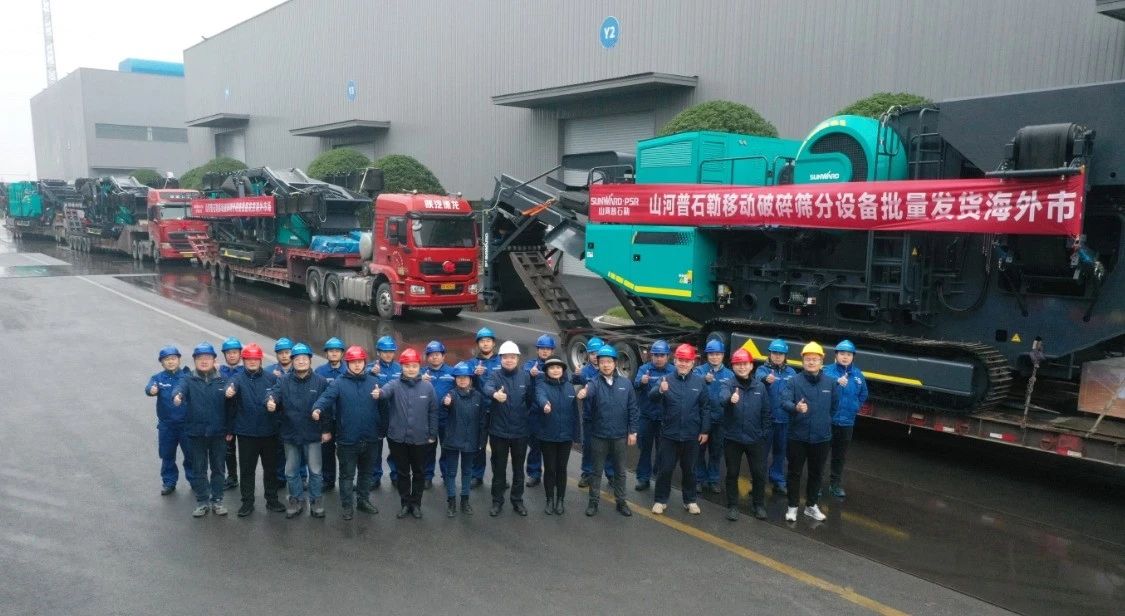 加速出海，，，，，，龙8头号玩家普石勒破碎筛分装备批量出口东南亚