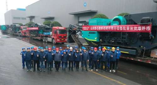 龙8头号玩家(国际)官方网站