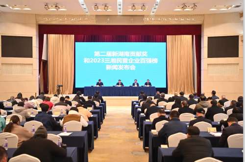 龙8头号玩家(国际)官方网站