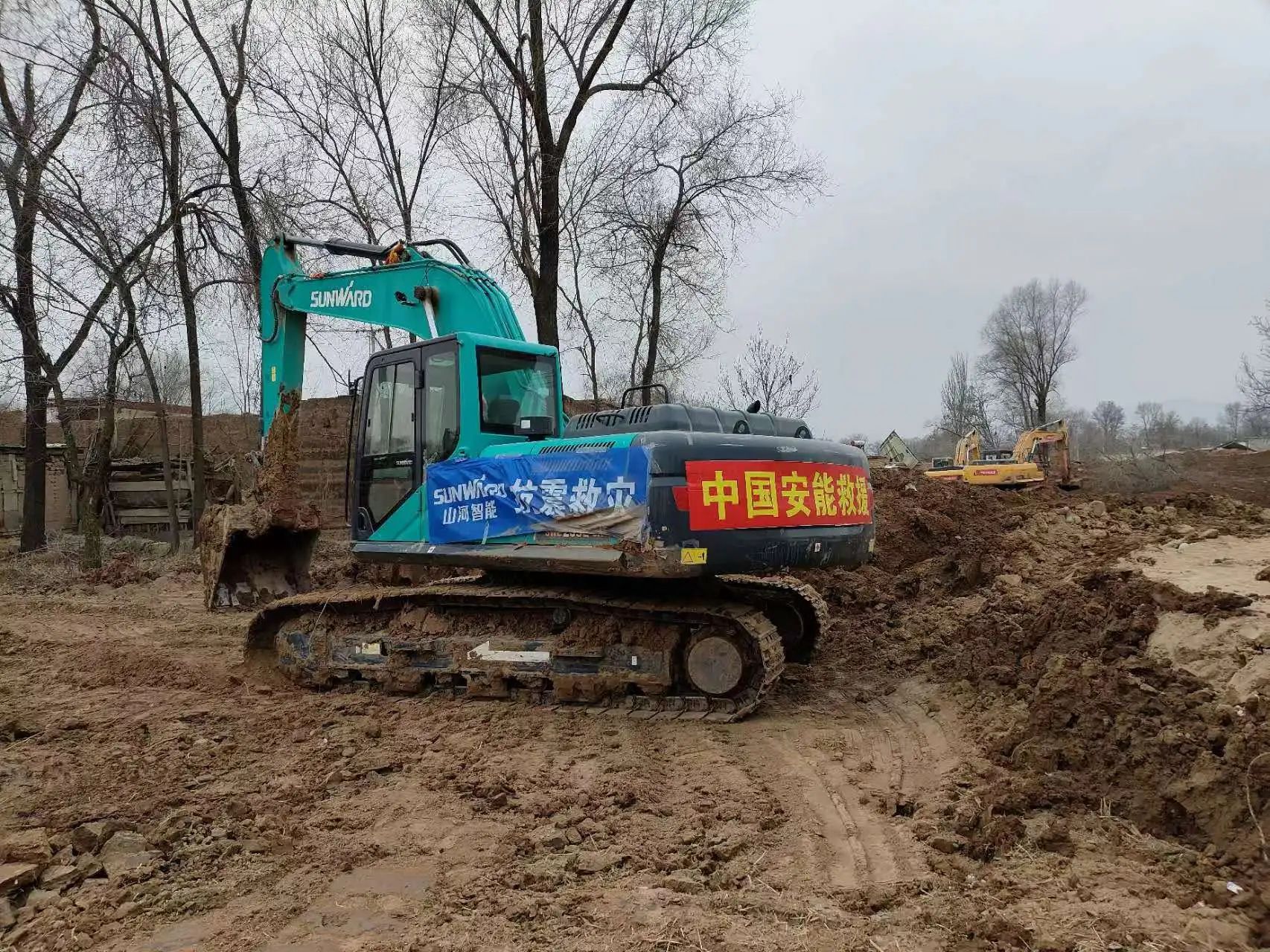 企业继续，，，，，赞誉满满！龙8头号玩家智能收到国家应急治理部谢谢信