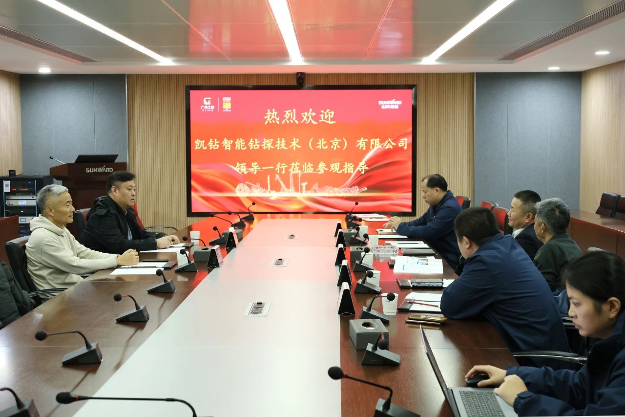 新年新气象！龙8头号玩家智能旗下工研院奋进继续开新局