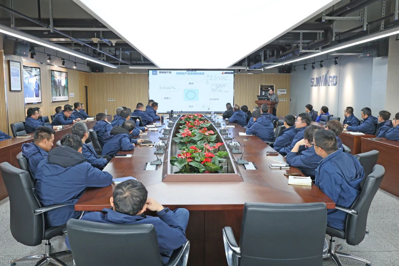 为客户赋能！龙8头号玩家智能携手建华建材集团开展预制管桩手艺应用交流座谈会