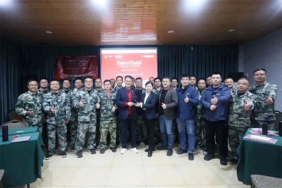 新春第一课，，，，，，，开启新征程！龙8头号玩家智能2024年营销春季培训乐成举行