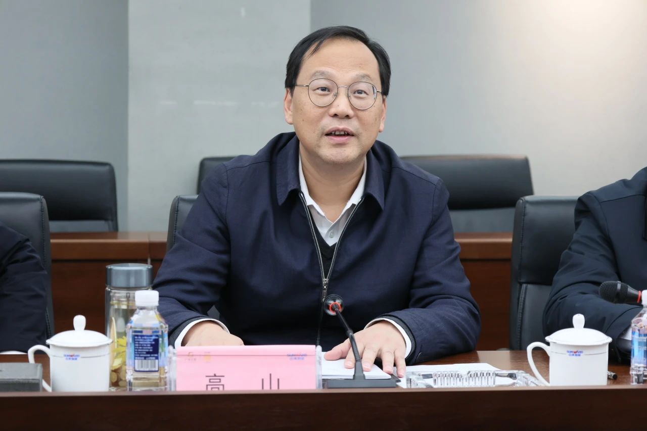 深化产学研相助！南华大学党委书记高山率团到访龙8头号玩家智能