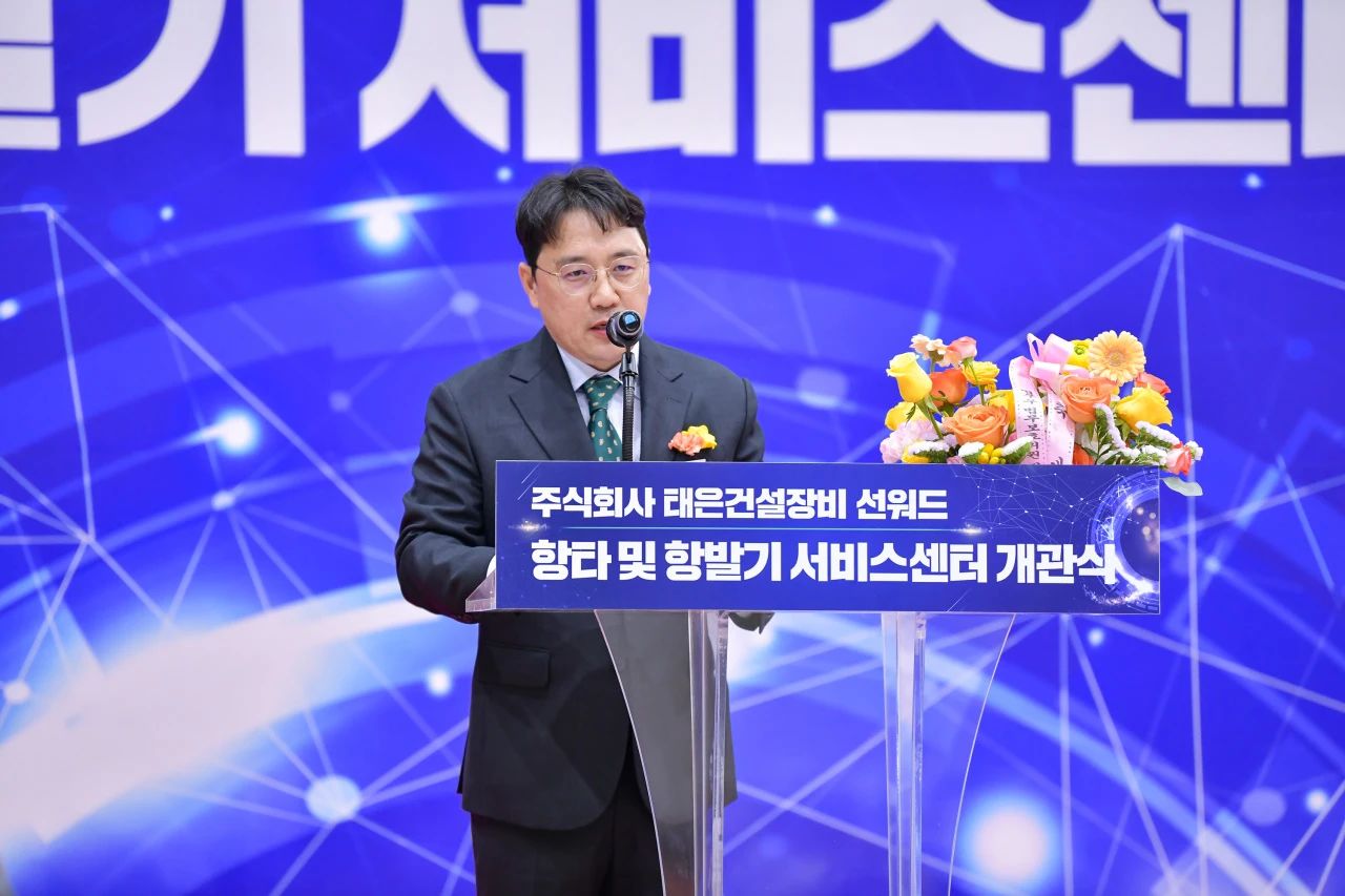 龙8头号玩家韩国包管中心开业庆典暨“龙8头号玩家杯”高尔夫球赛圆满举行