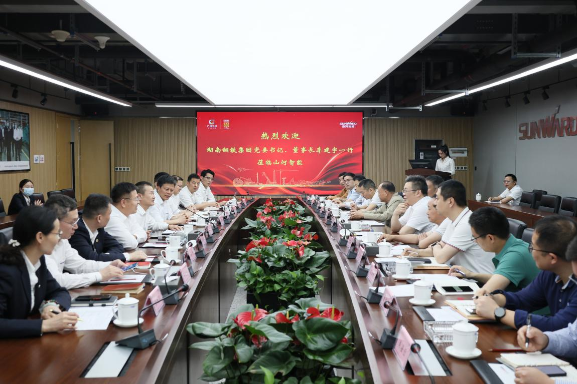 湖南钢铁集团党委书记、董事长李建宇到龙8头号玩家智能调研交流