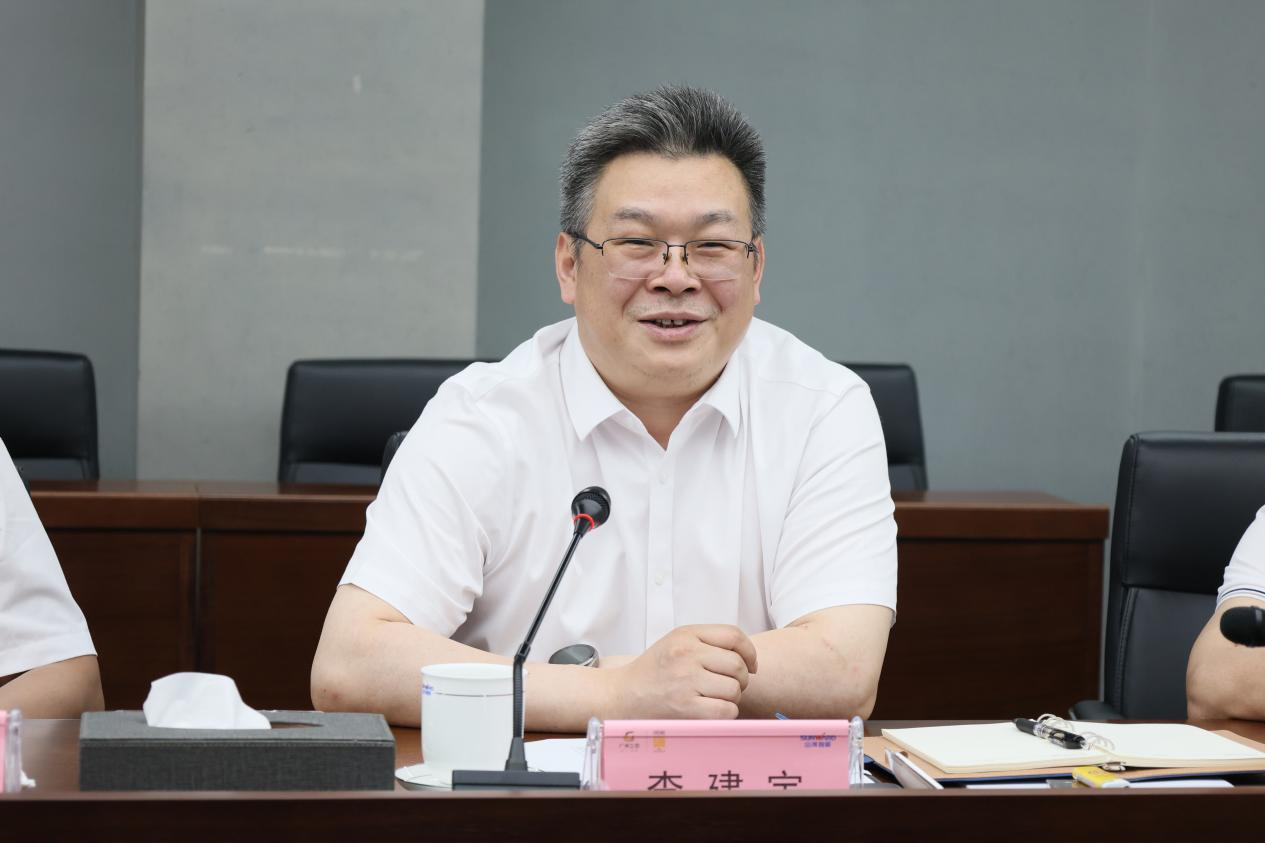 湖南钢铁集团党委书记、董事长李建宇到龙8头号玩家智能调研交流