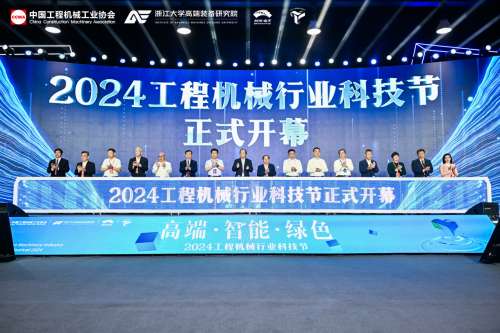 龙8头号玩家(国际)官方网站