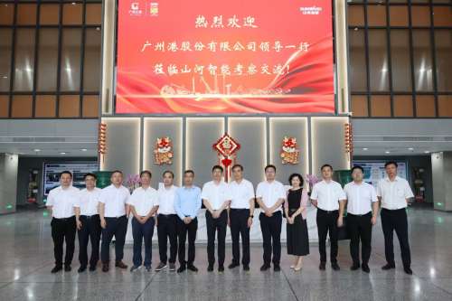 龙8头号玩家(国际)官方网站