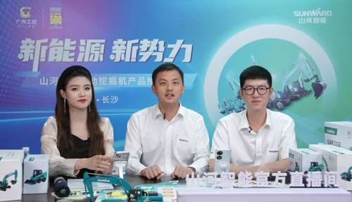 龙8头号玩家(国际)官方网站