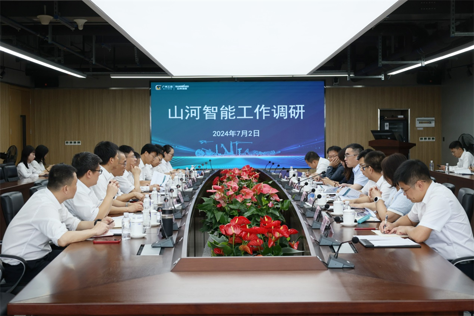 广州工控集团总司理王福铸调研龙8头号玩家智能生产谋划事情