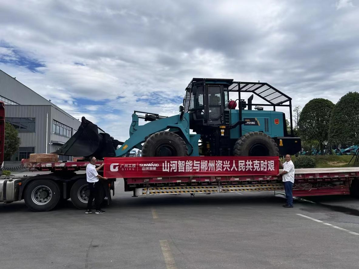 龙8头号玩家智能赶赴资兴，，，，，共筑抗灾抢险防地