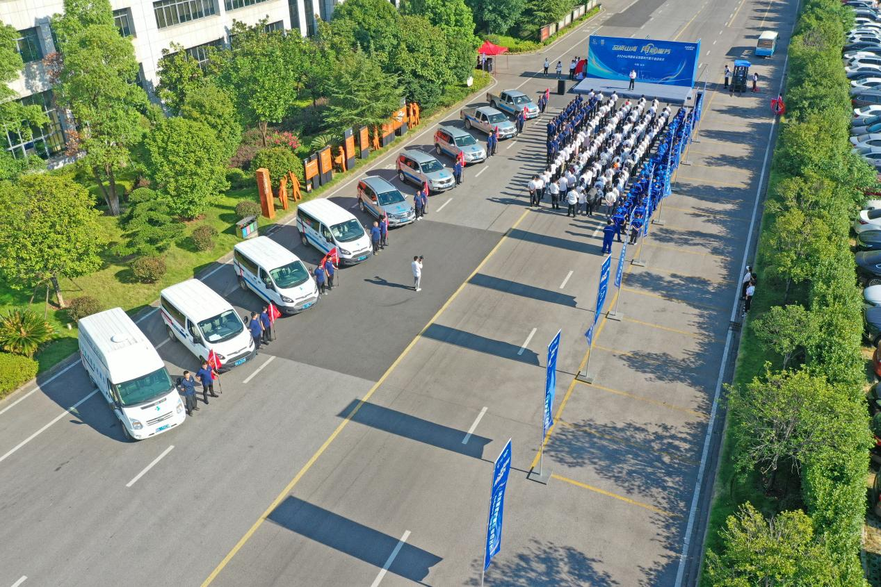 品质龙8头号玩家 专心折务—2024龙8头号玩家智能效劳万里行活动启航