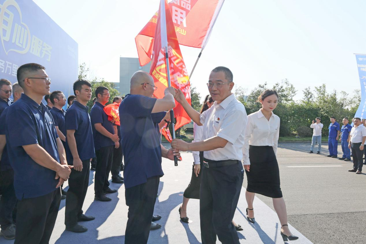 品质龙8头号玩家 专心折务—2024龙8头号玩家智能效劳万里行活动启航