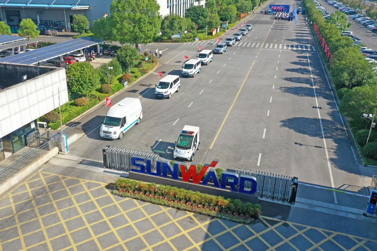 品质龙8头号玩家 专心折务—2024龙8头号玩家智能效劳万里行活动启航