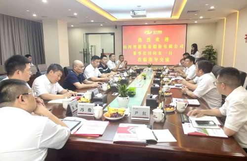 龙8头号玩家(国际)官方网站