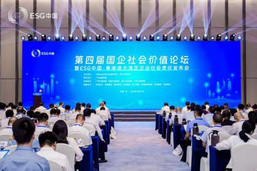 龙8头号玩家(国际)官方网站