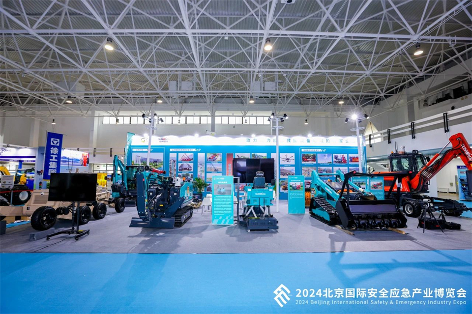 智慧应急，，，，，清静新时代 | 龙8头号玩家智能携8款产品亮相北京安博会