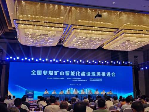 龙8头号玩家(国际)官方网站