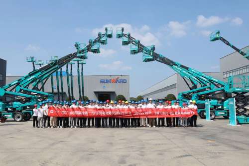 龙8头号玩家(国际)官方网站