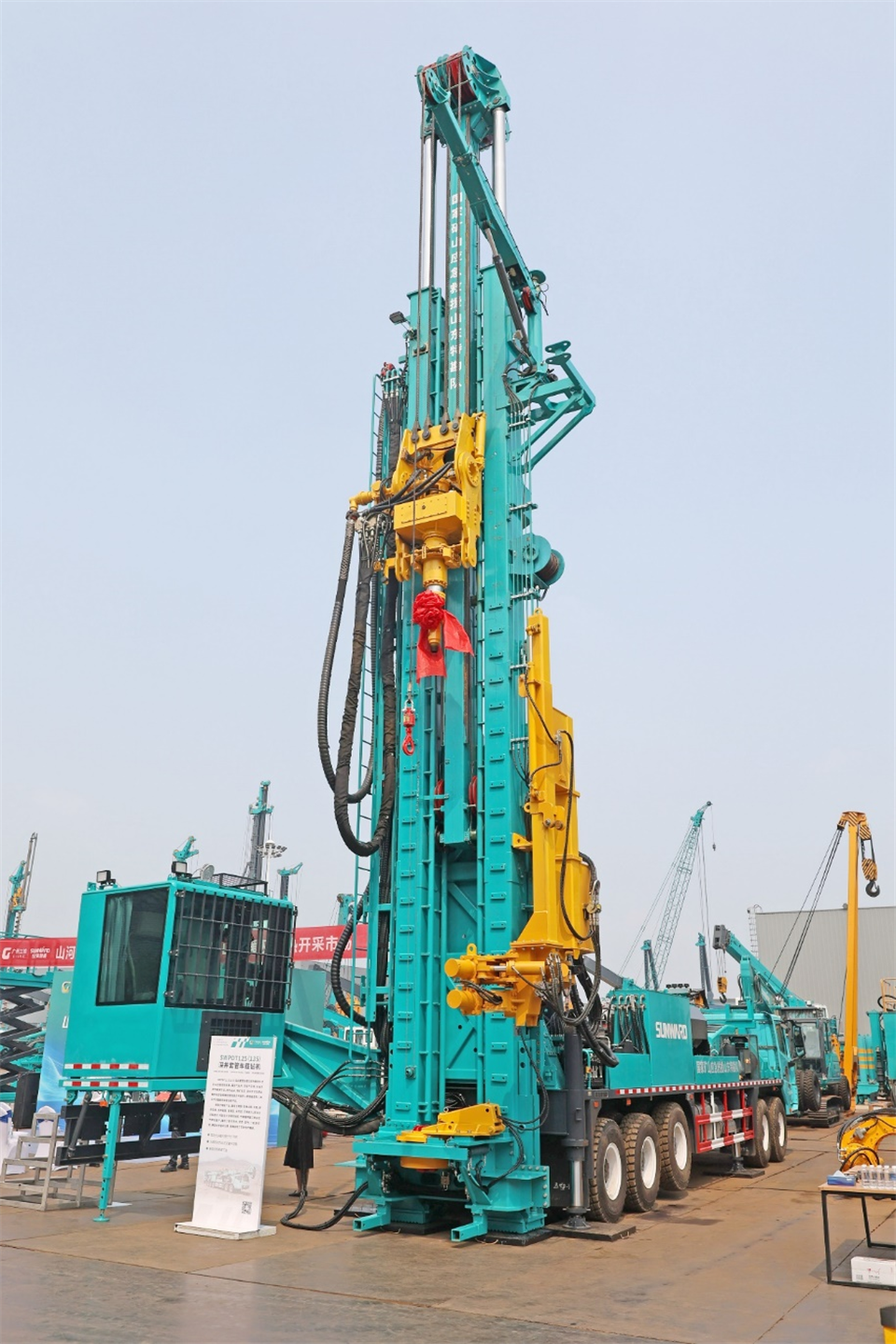 龙8头号玩家智能工研院绿色能源开发大孔径深井钻探手艺推广会圆满举行