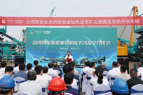 龙8头号玩家(国际)官方网站