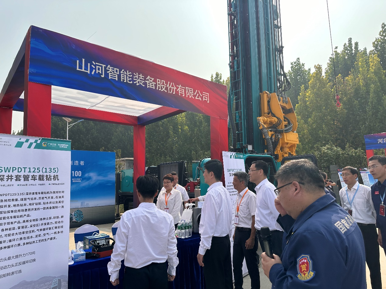 龙8头号玩家智能立异装备亮相天下矿山钻探（应抢救援）手艺竞赛