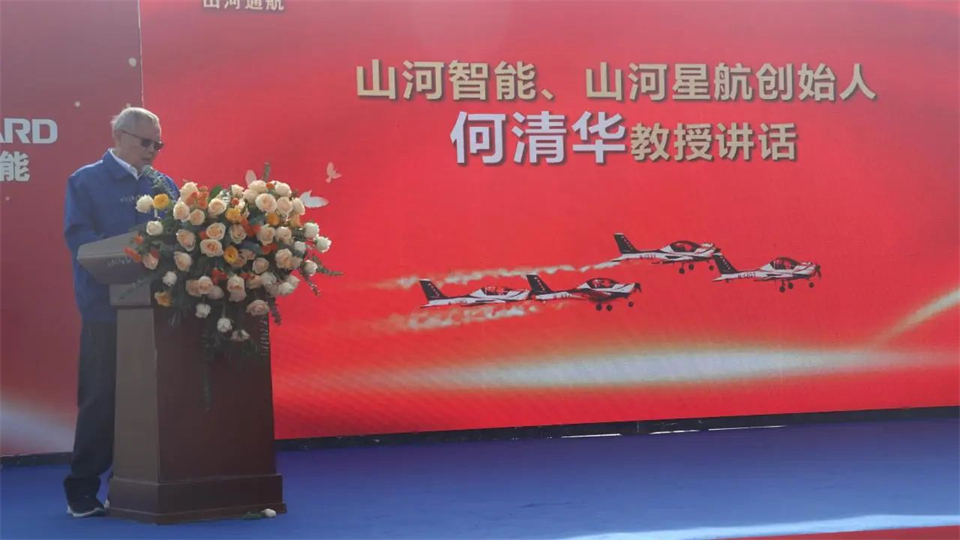 十年织得龙8头号玩家秀，，，，，，，践行初心创未来！龙8头号玩家航行演出队建设10周年庆典活动盛大举行