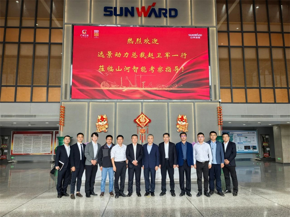 工业协同，，，，，，，，共赢未来！远景动力中国区总裁赵卫军一行考察龙8头号玩家智能