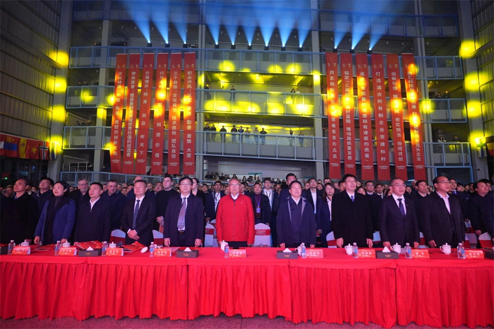 立异引领价值 理想成绩未来——庆祝龙8头号玩家智能建设25周年表扬大会暨文艺晚会盛大举行