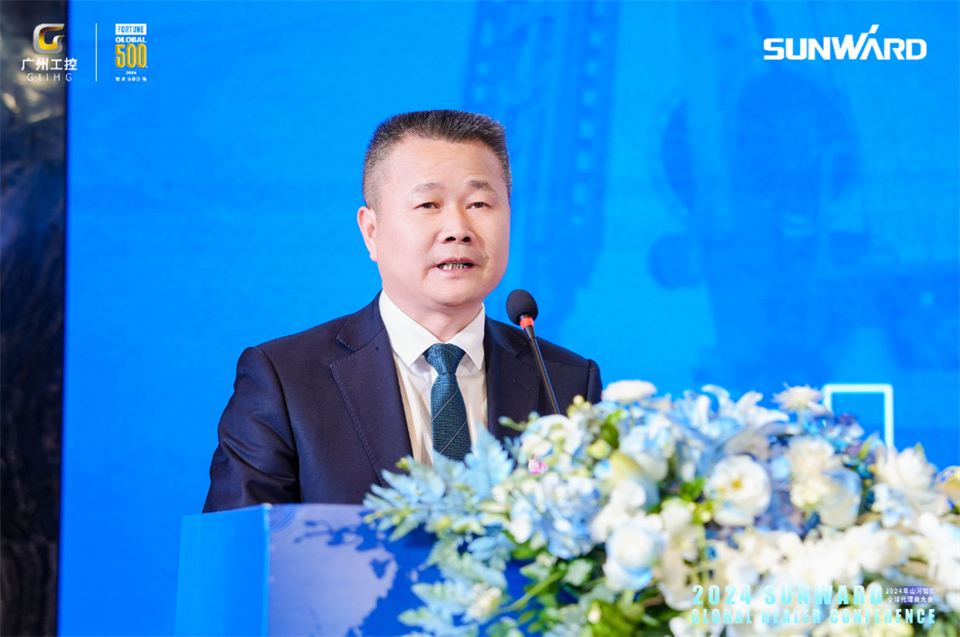 立异驱动相助，，，，，，，龙8头号玩家智能全球署理商大会乐成举行