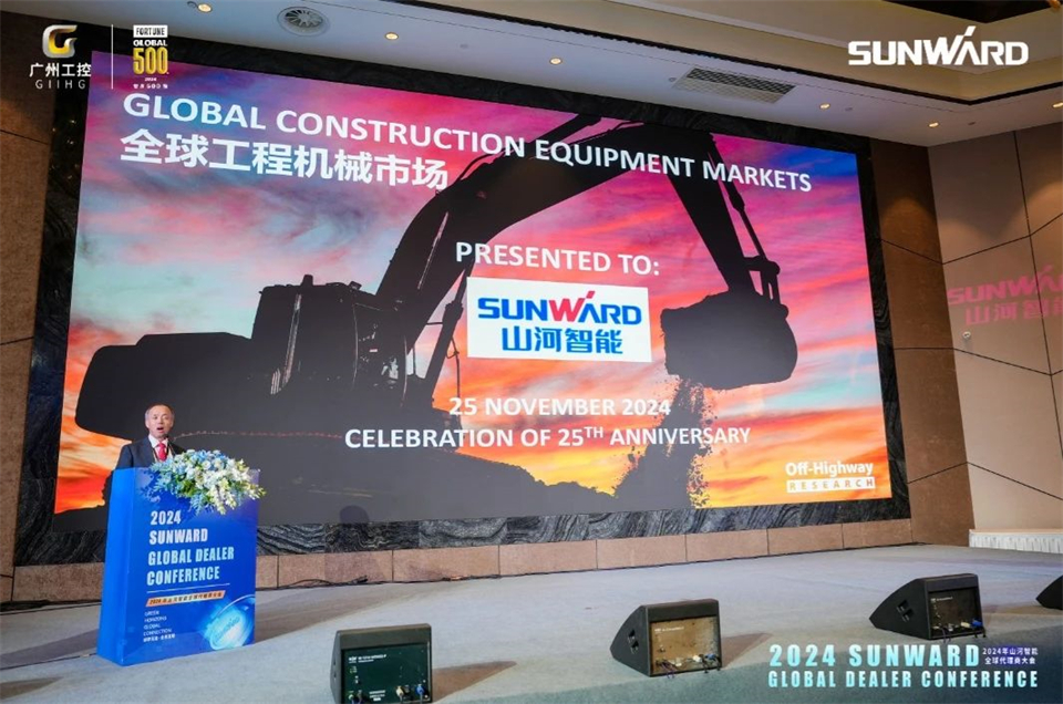 立异驱动相助，，，，，，，龙8头号玩家智能全球署理商大会乐成举行