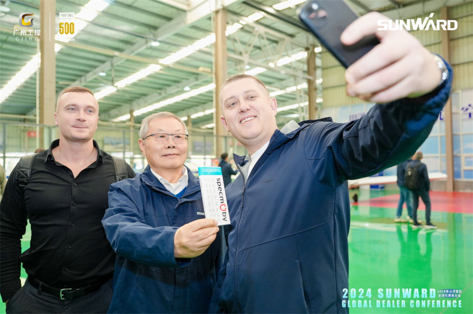 立异驱动相助，，，，，，，龙8头号玩家智能全球署理商大会乐成举行