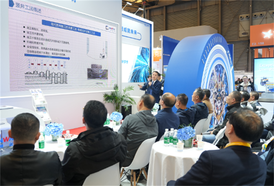 智造空间，，，，，，，价值共生！广州龙8头号玩家精彩亮相2024上海宝马展