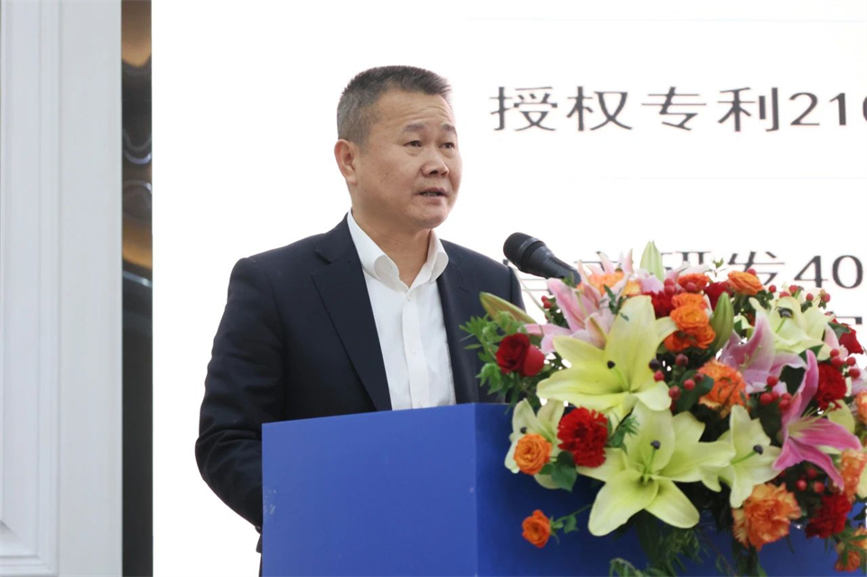 携手共进，，，，，相助共享！2024年供应商大会盛大召开