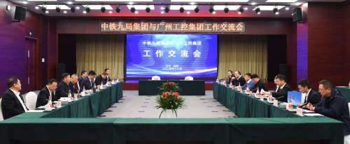 龙8头号玩家(国际)官方网站