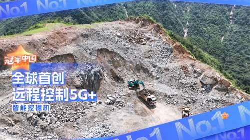 龙8头号玩家(国际)官方网站