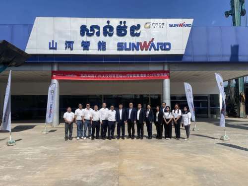 龙8头号玩家(国际)官方网站